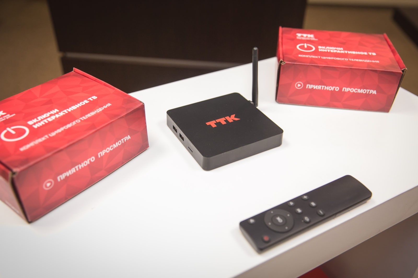 ТТК презентовала новые сервисы и каналы своего интерактивного телевидения
