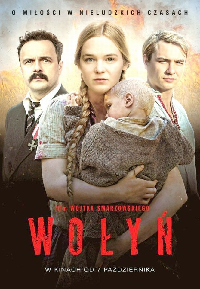 В Латвии состоится единственная премьера «Волыни» в Евросоюзе — за пределами Польши