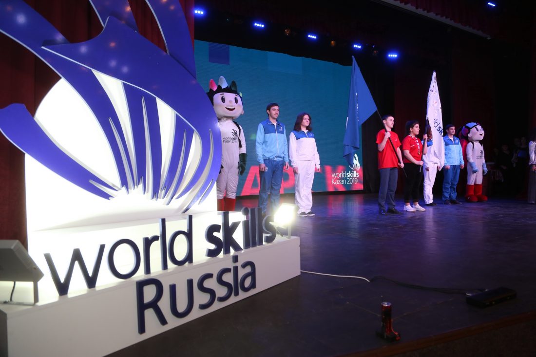 Столичные школьники и учащиеся колледжей поставили рекорд на чемпионате WorldSkills Russia
