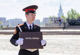 Столичные школьники пройдут по местам боевой славы героев Великой Отечественной войны