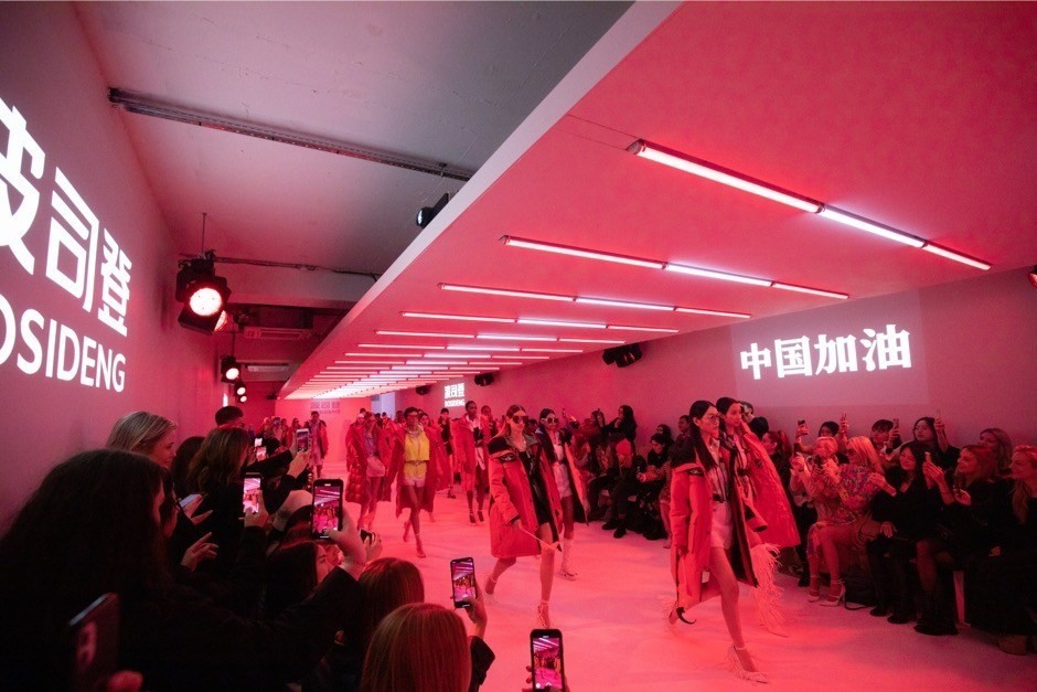 Бренд BOSIDENG призвал участников Лондонской недели моды поддержать Китай