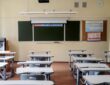 С 18 января школы российской столицы вернутся к очному формату обучения