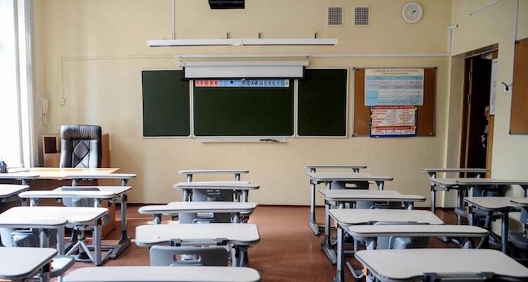 С 18 января школы российской столицы вернутся к очному формату обучения