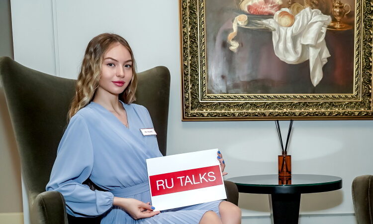 Событие апреля: В Москве состоялся клубный вечер RU TALKS