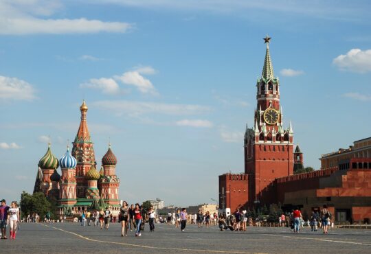 В центре Москвы прошла заключительная часть олимпиады «Музеи. Парки. Усадьбы»