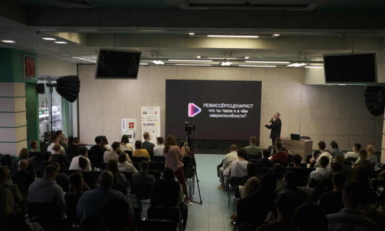 IV Форум VidMK22 в Москве соберет ведущих экспертов в сфере видеопроизводства, видеомаркетинга и прямых трансляций