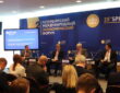 ПМЭФ 2022: В дискуссионной панели Россотрудничества приняли участие ректоры ведущих российских вузов