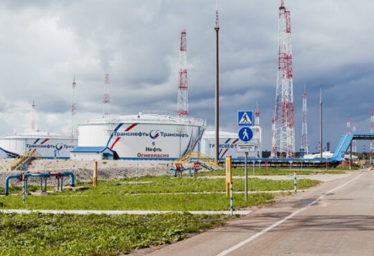 ООО «Транснефть – Балтика» завершило техперевооружение резервуара на ЛПДС «Ярославль»