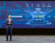 Дэвид Ван, компания Huawei: «‎Инновации, открывающие путь в эпоху 5.5G» 