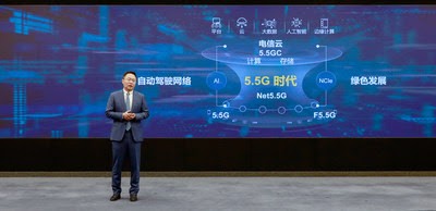 Дэвид Ван, компания Huawei: «‎Инновации, открывающие путь в эпоху 5.5G» 