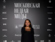 Новая коллекция кристальных платьев Irena Soprano презентована на Московской Неделе моды
