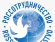 В Москве прошла онлайн пресс-конференция «Изучение русского языка с помощью цифровых технологий»