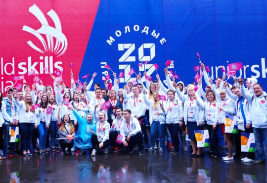 Сборная Москвы третий год подряд побеждает на чемпионате «Молодые профессионалы»