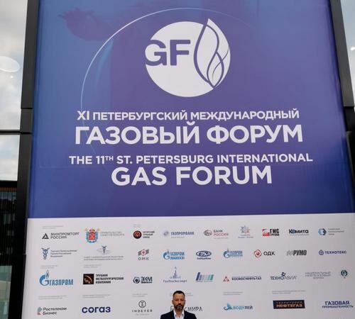 Учредитель АО «Нефтепрактика» прокомментировал участие компании в ПМГФ