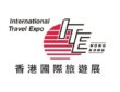 Отложенный спрос посетителей туристической выставки ITE Hong Kong стимулирует туризм