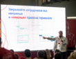 Лекцию об автоматизации ресторанного проекта провел менеджер компании Quick Resto Алексей Гаврилов