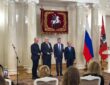 В мэрии столицы чествовали победителей экологических премий Правительства Москвы 2022 года